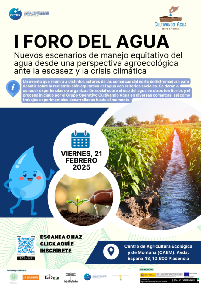 Foro del Agua Plasencia